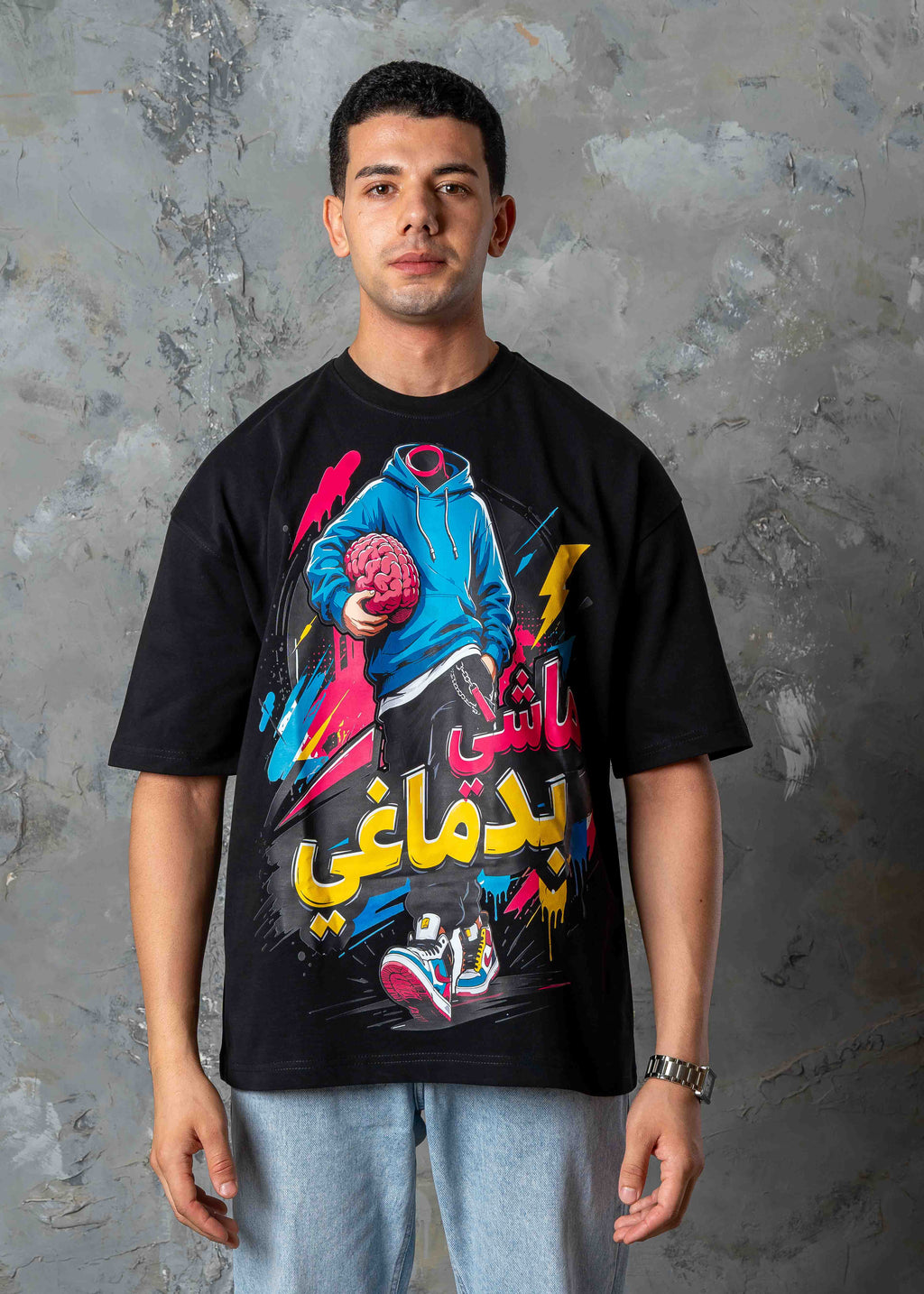 Oversized Mindset Graphic Printed T-Shirt - black