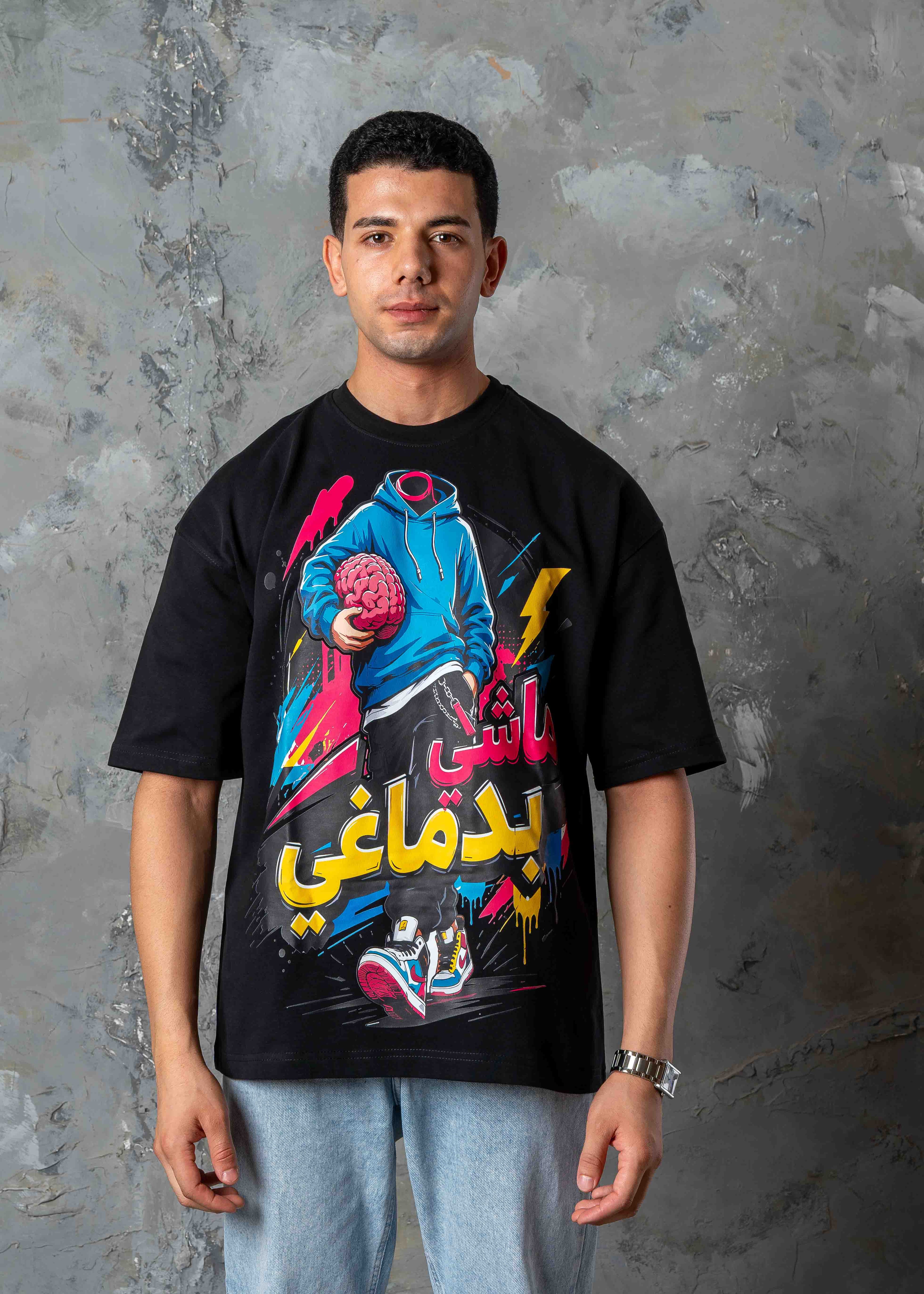 Oversized Mindset Graphic Printed T-Shirt - black