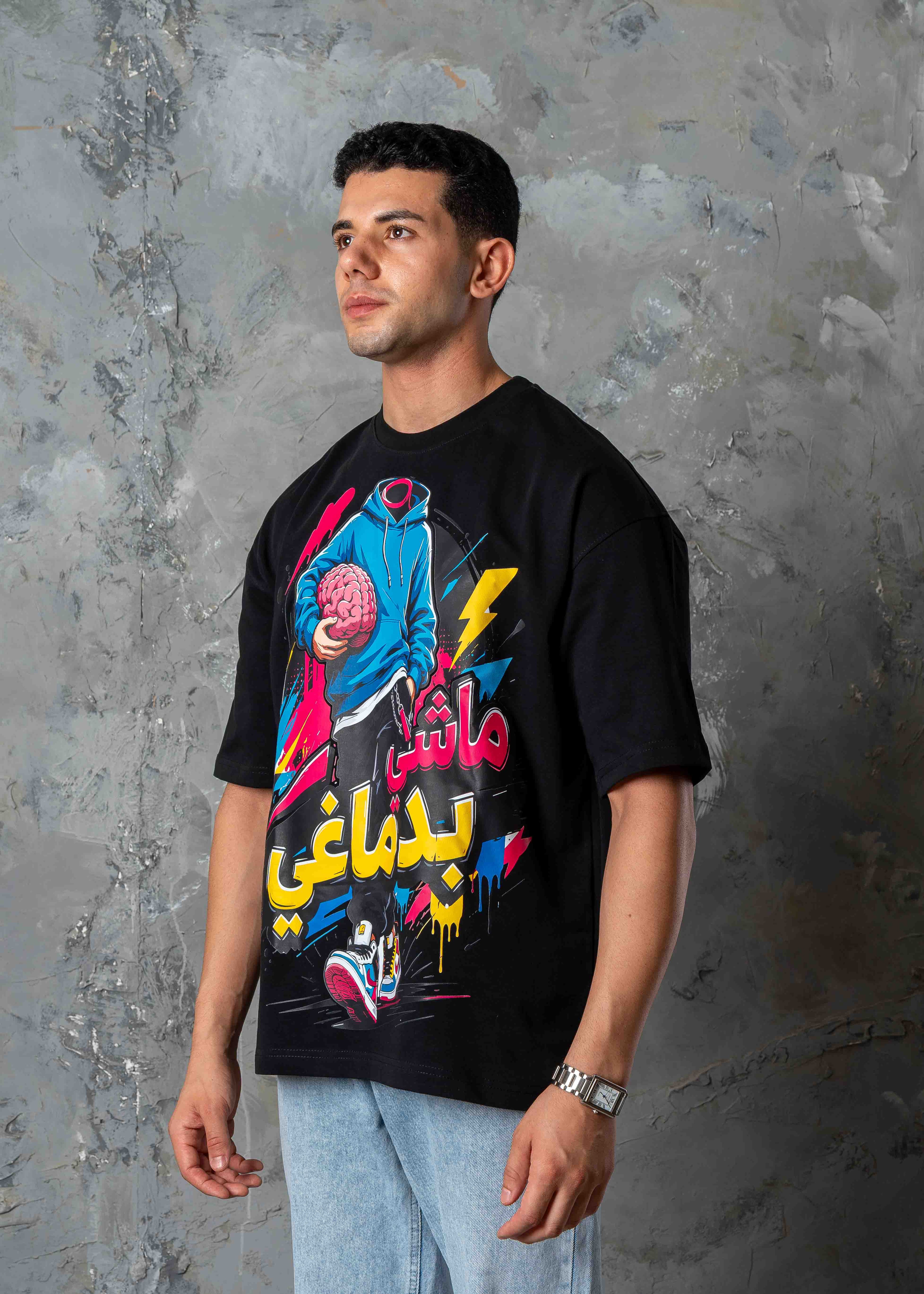 Oversized Mindset Graphic Printed T-Shirt - black