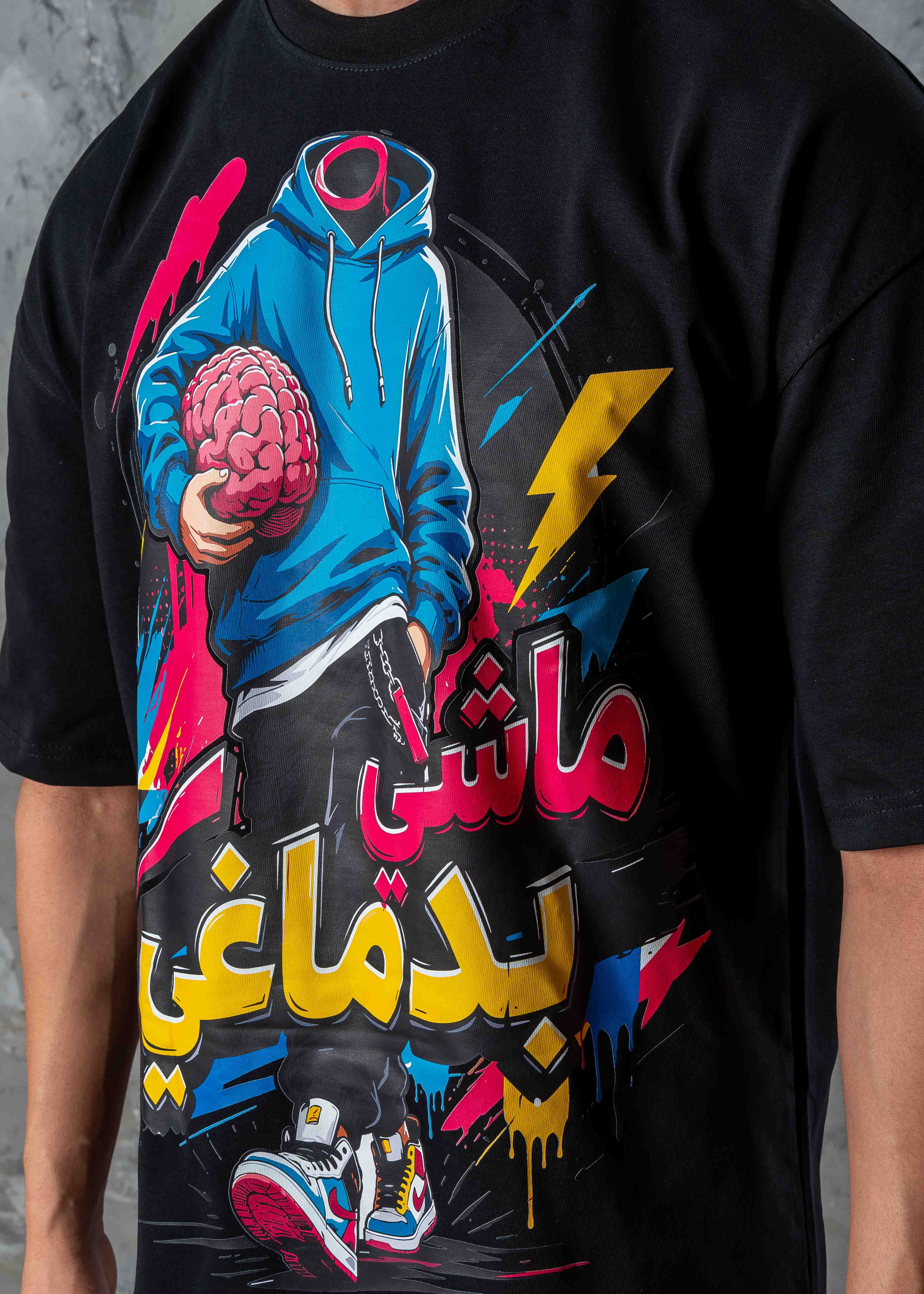 Oversized Mindset Graphic Printed T-Shirt - black