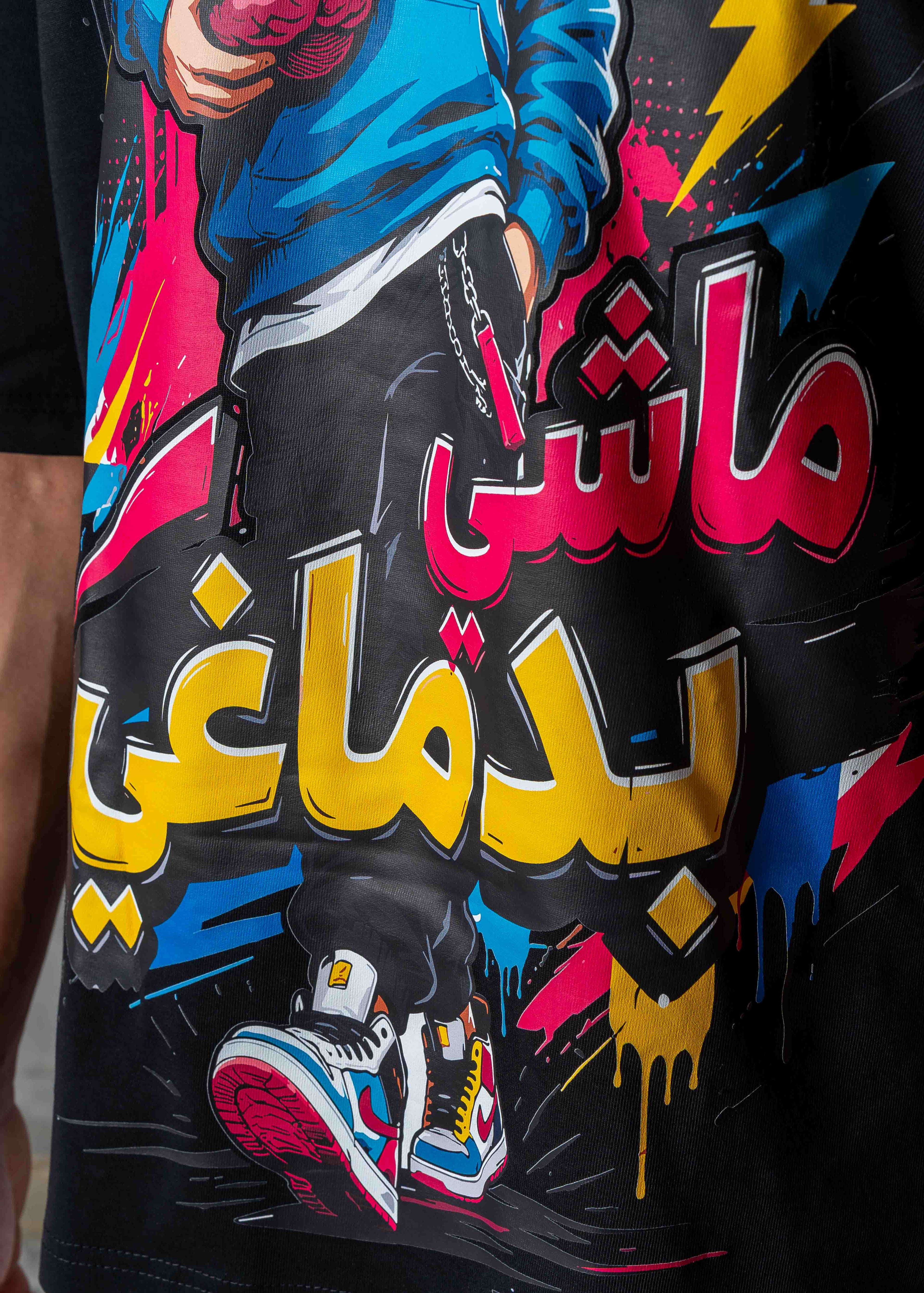 Oversized Mindset Graphic Printed T-Shirt - black