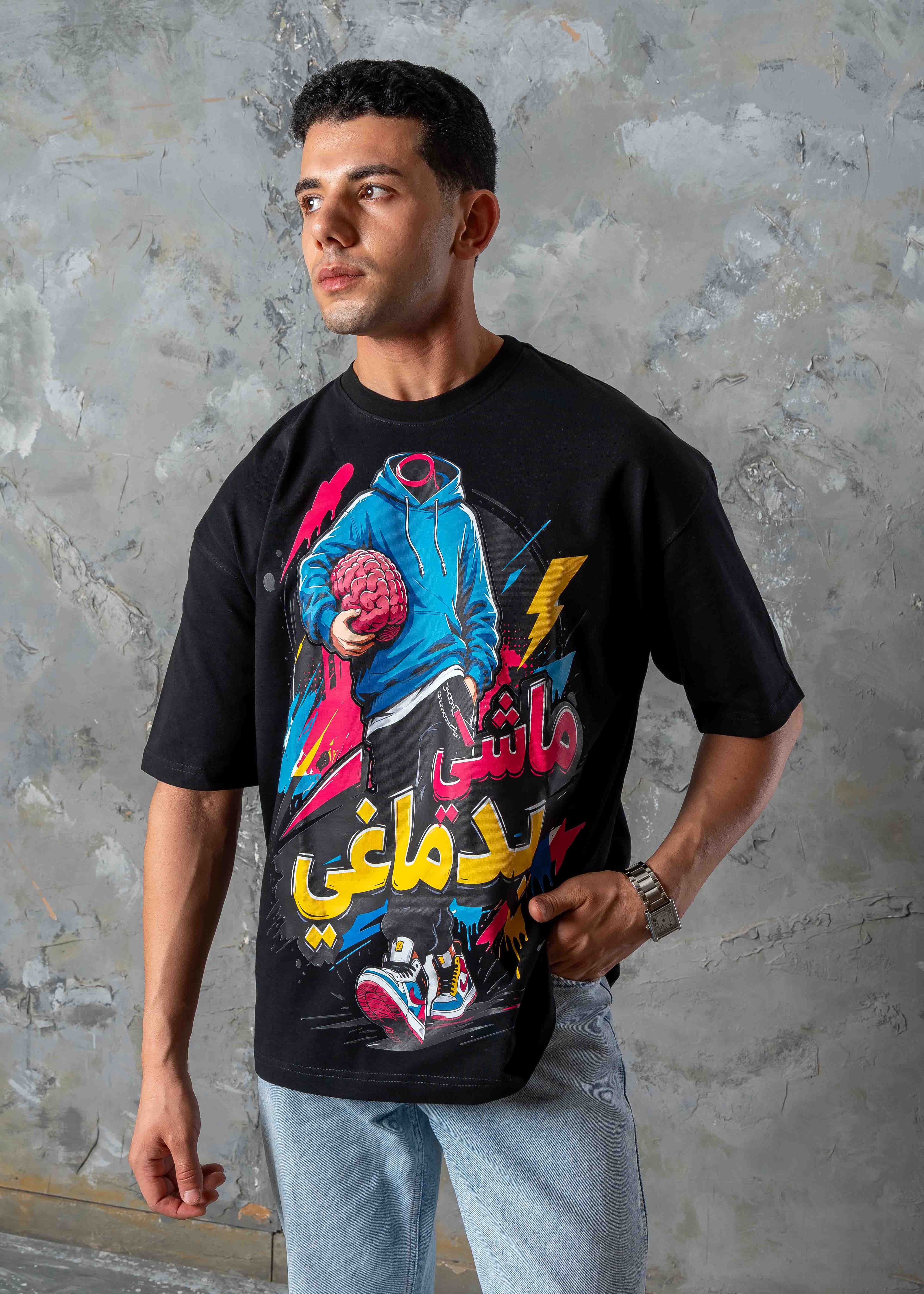 Oversized Mindset Graphic Printed T-Shirt - black